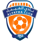 الفيحاء شعار