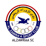 الزوراء شعار