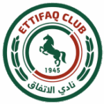 الاتفاق شعار